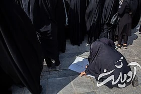 تجمع خودجوش زنان افغانستانی در میدان آستانه قم